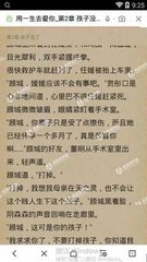 乐鱼电竞官方网站